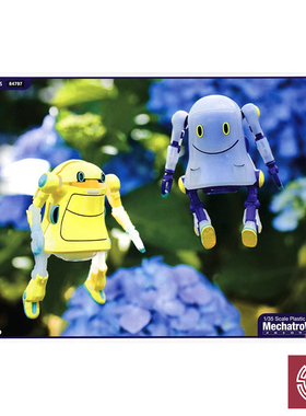 铸造模型 长谷川 1/35 WEGO机器人幽灵 黄色&紫色 透明斗篷 64797