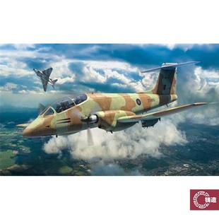 铸造 天力拼装模型 1/48 英国 IA-58 “普卡拉”攻击机 K48142