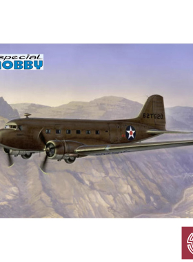 铸造模型 Special Hobby SH72176 C-33/C39 美国运输机 1/72