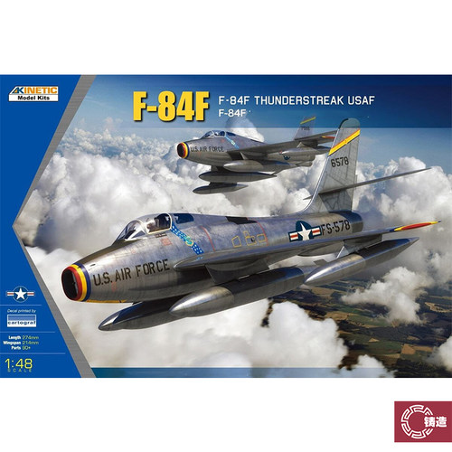 铸造模型 天力 K48113 美国F-84F“雷电”战斗机 1/48
