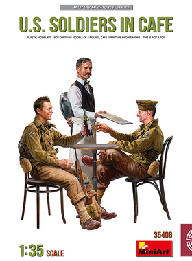 铸造模型 MiniArt 1/35 喝咖啡中的美国士兵 模型 35406