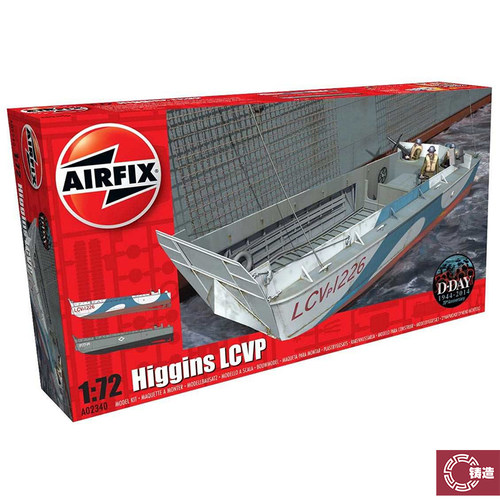 AIRFIX02340HigginsLCVP