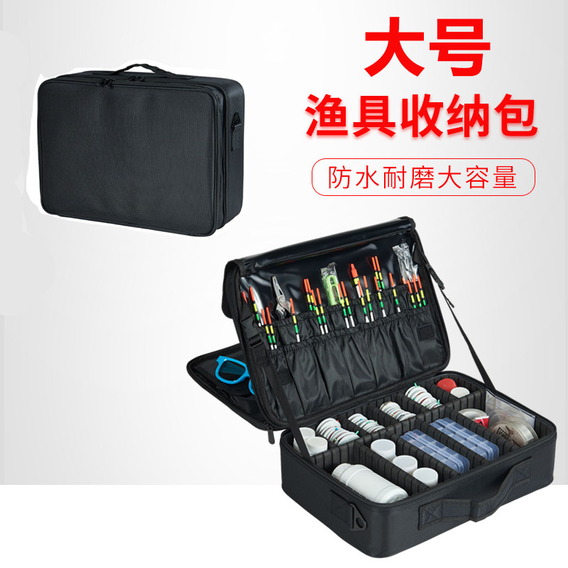 大号渔具包钓鱼用品鱼钩鱼线组渔轮浮漂防水大容量专业鱼具收纳包