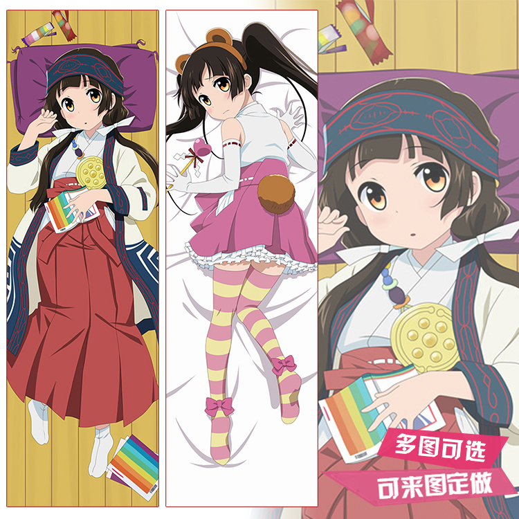 当女孩遇到熊巫女雨宿町动漫等