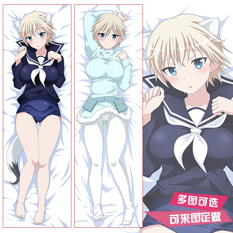 无畏魔女妮帕妮卡库平斯基等身抱枕动漫周边二次元宅男抱枕靠枕套