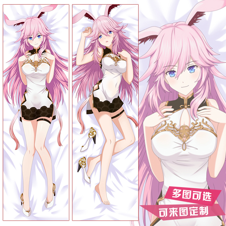 八重樱原创等身抱枕芯全身人形