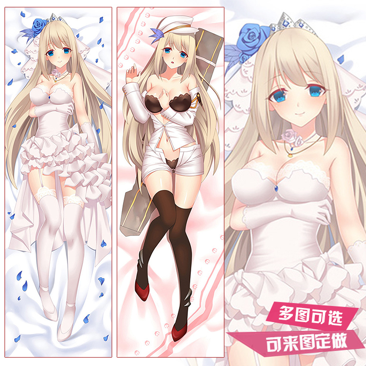 战舰少女R舰R列克星敦太太动