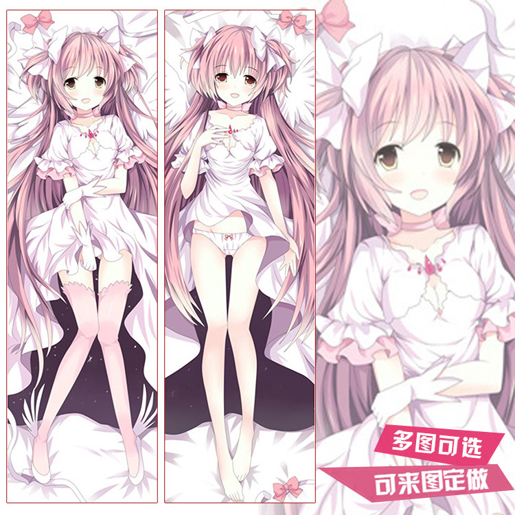 魔法少女小圆周边鹿目圆香圆神