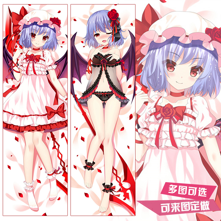 东方Project大小姐蕾米莉亚等身