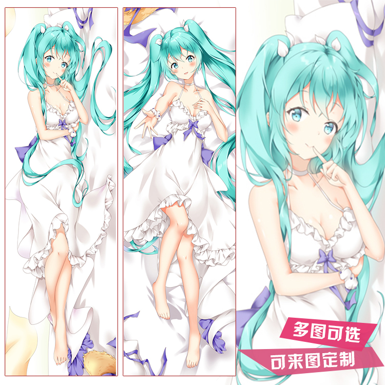 V家初音未来洛天依二次元雪初音