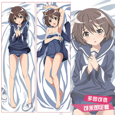 强袭魔女无畏魔女雁渊光2WT