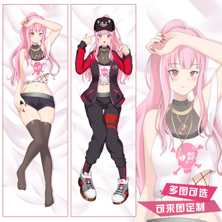 虚拟主播vtuber等身抱枕套Holol