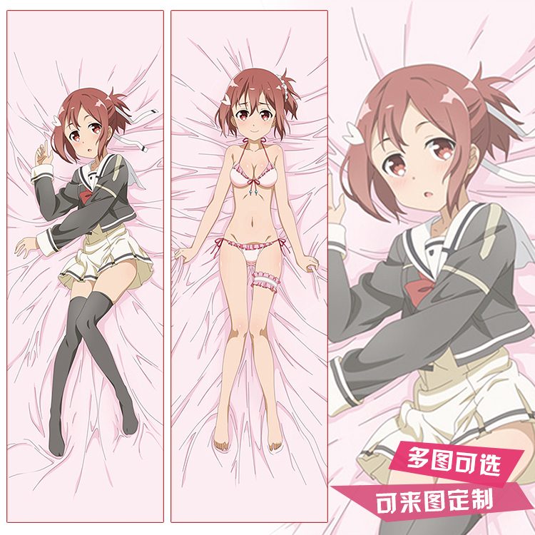 结城友奈是勇者二次元周边靠垫