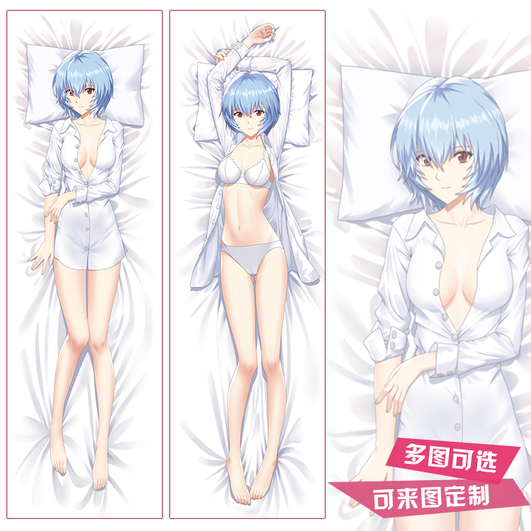 EVA福音战士绫波丽明日香动漫游