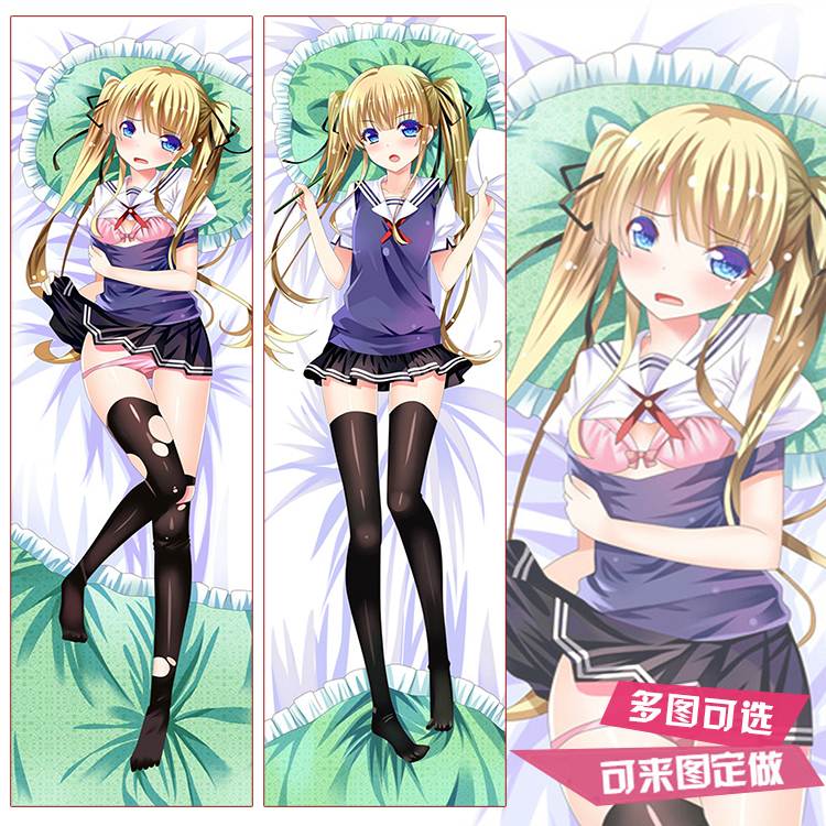 路人女主的养成方法英梨梨等身抱