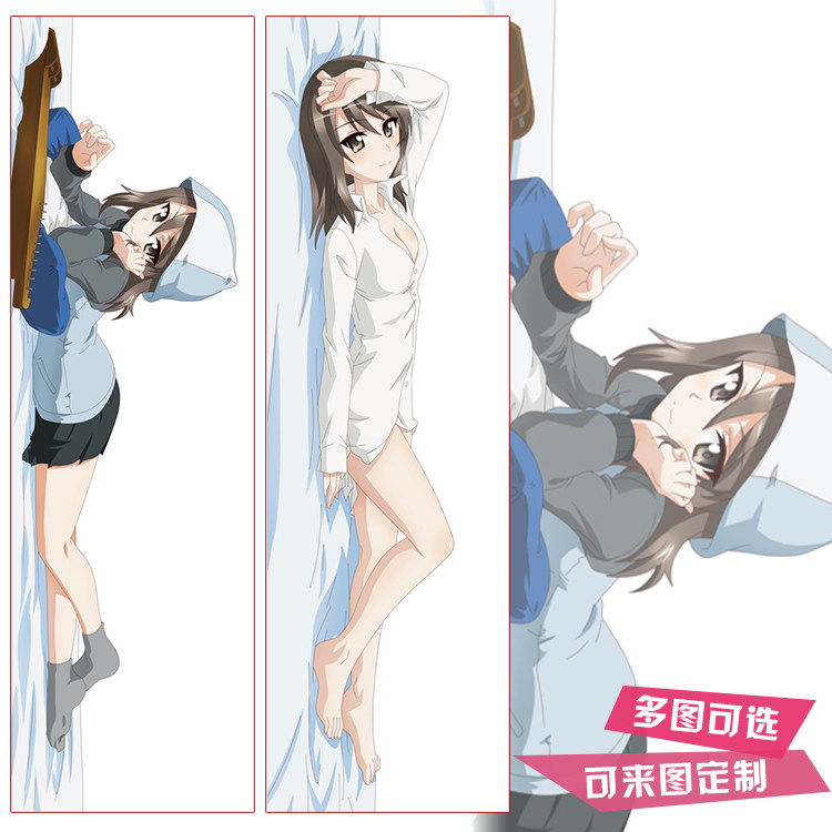 少女与战车 米卡 2wt动漫等身抱枕靠枕方枕 二次元周边 2wt面料