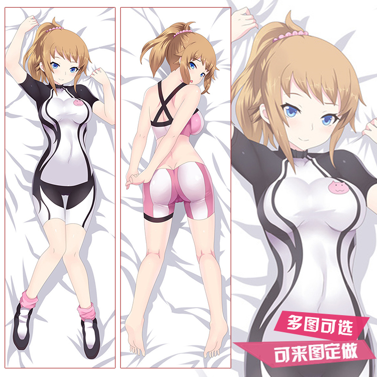 机动高达战士BF星野史奈伊织凛