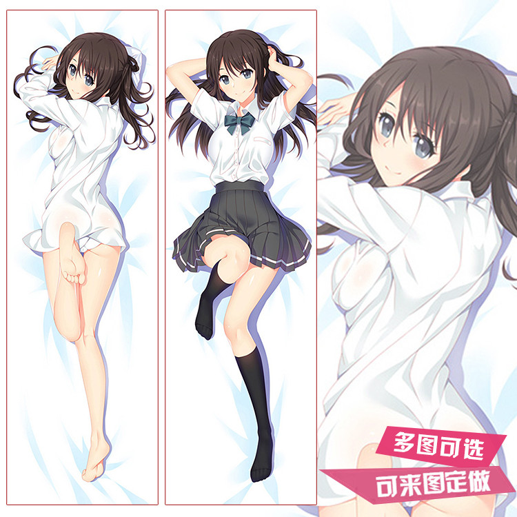 原创清恋seiren动漫周边 常木耀等身抱枕套二次元靠枕定制图案