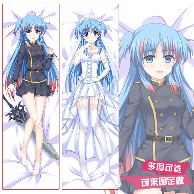 末日时在做什么周边 珂朵莉等身抱枕 二次元美少女靠枕来图定制