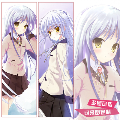 AngelBeats天使的心跳立华奏