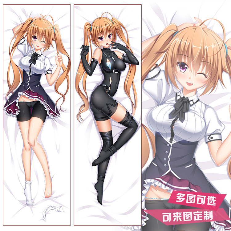 恶魔高校high school dxd 紫藤伊莉娜 二次元动漫周边等身抱枕diy