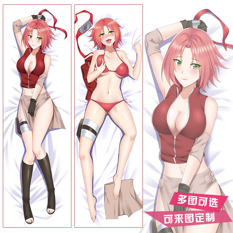 火影忍者周边春野樱小樱等身抱枕动漫二次元定制礼物来图定制礼品