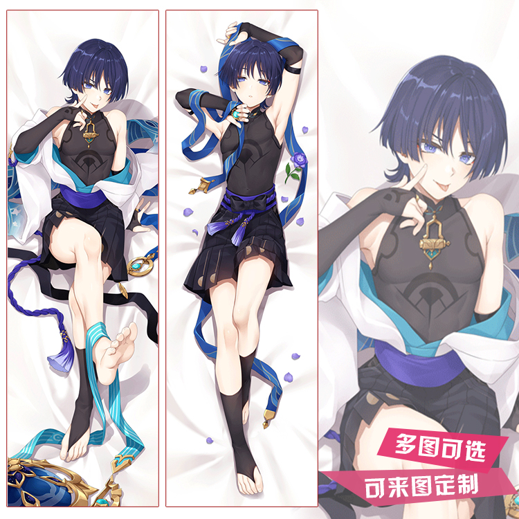 原创原神散兵流浪者高清等身抱枕