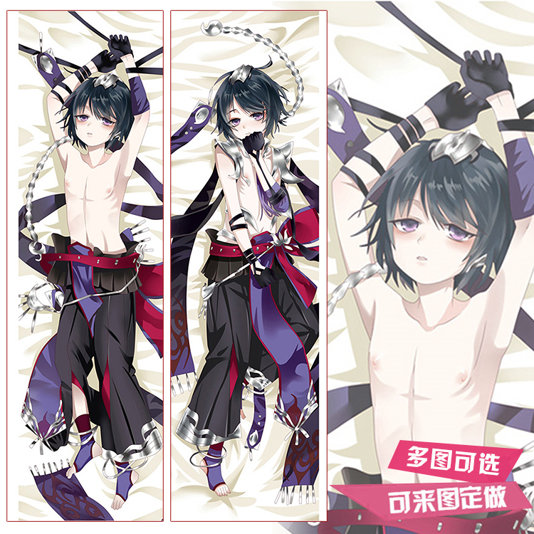 剑网三周边五毒正太毒太呱太等身