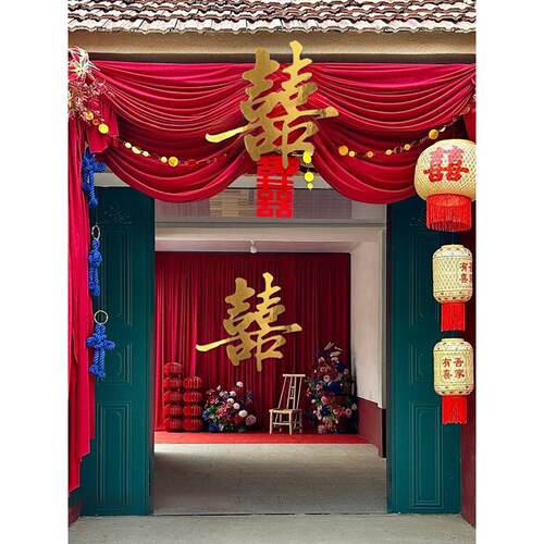 好物速发金色仿金箔书法