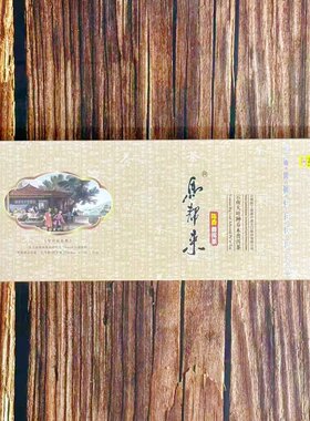 普洱生茶2012年份二级300克条茶