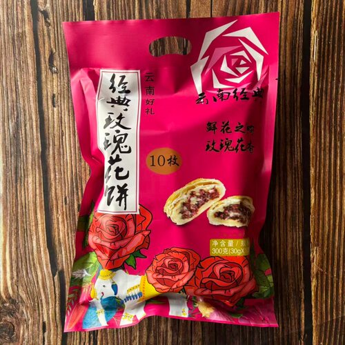 好吃玫瑰鲜花饼鲜花之吻价格实惠