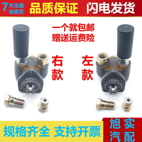 适用货车叉车柴油发动机输油泵480485490495手压油泵配件SI/H2204