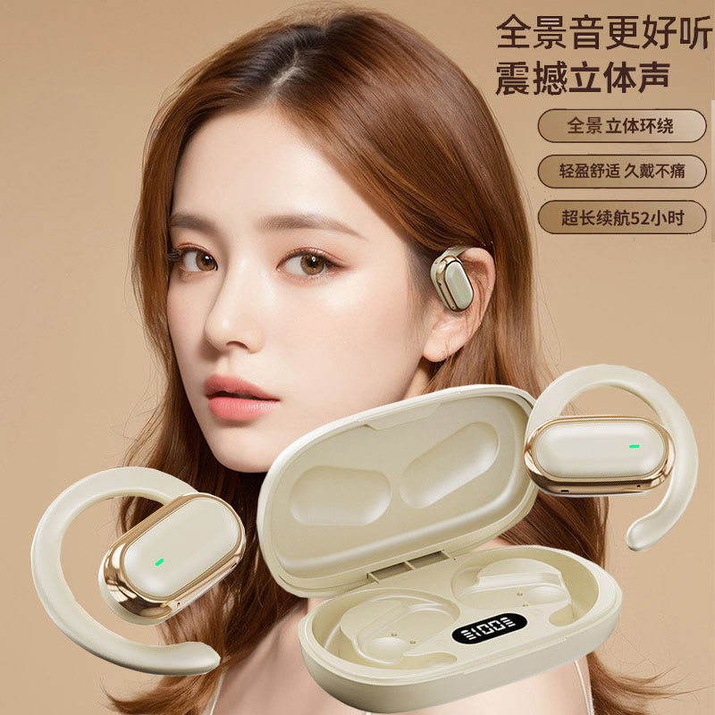 适用vivo y31s y32 y52s y33e手机专用无线蓝牙耳机
