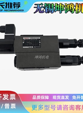 日本NACHI不二越OGS-G01-P1C-K-C1-22减压阀OGS-G01-PCC-KR-D2-22