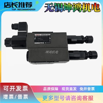 日本NACHI不二越OGS-G01-P1C-K-C1-22减压阀OGS-G01-PCC-KR-D2-22