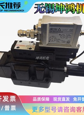 ATOS阿托斯比例阀RZGO-TER-010/100/I 40现货RZGO-TERS-010/210