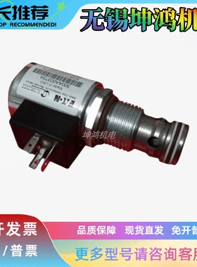 伊顿Vickers威格士Danfoss丹佛斯插装阀PTS1/3-10/16-0-80/160