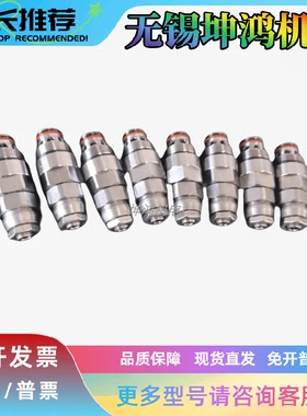 OD153121A800000-VEI-S16-NC-16G-A-01-0000螺纹插装阀R930069360