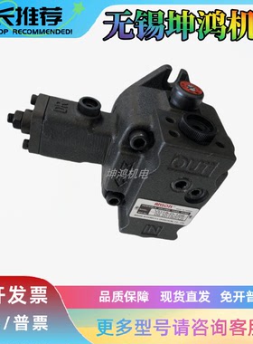 台湾ANSON安颂全新现货叶片泵液压油泵VP1-4-F-R-1A/1B/1C/1D-10