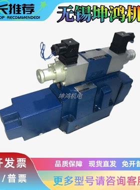北京HUADE华德电磁比例换向阀4WRA6E20-10B/24NZ4/M原装液压阀