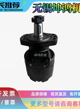 液压马达泵MDL183AA02AC00A000000AA00B02AC MRE-300 155-0006/13