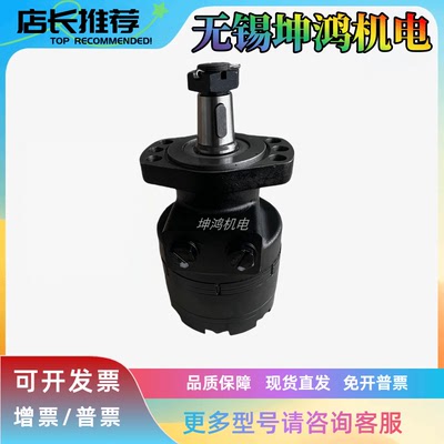 派克马达TG0280US080AAAB BMER-2-300-WS-T4-S TF0240US081AADD