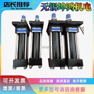 台湾YUKEN日本榆次油研伸缩式液压油缸CJT35-LB32S100B-ABD-E-20