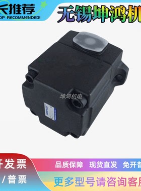 台湾KOMPASS康百世叶片泵PV2R2-26 33 41 47 53 59 65 F 1 RUU 40