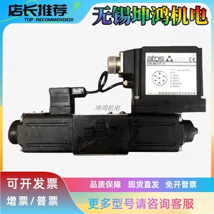 01H TEB L23比例阀E 140 TFB ATOS阿托斯DLKZOR