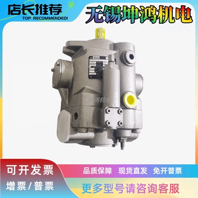 派克液压油泵PVP16362R212/PVP48369R2H/PVP33369R22parker柱塞泵