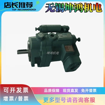 台湾TAICIN泰炘高压/低压/变量/定量组合泵/柱塞/液压油泵/齿轮泵