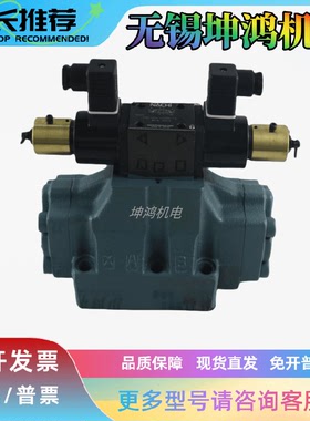 日本NACHI不二越比例电液溢流阀ESD-G06-C5125-A-6974D液压换向阀