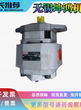 力士乐Rexroth齿轮泵AZPG22-025RCB20MB报价为准0510725165原厂