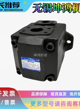 油研液压泵PV2R12-6/8/10/12/14-26-F-RAAA/REAA-4222/40/41/43